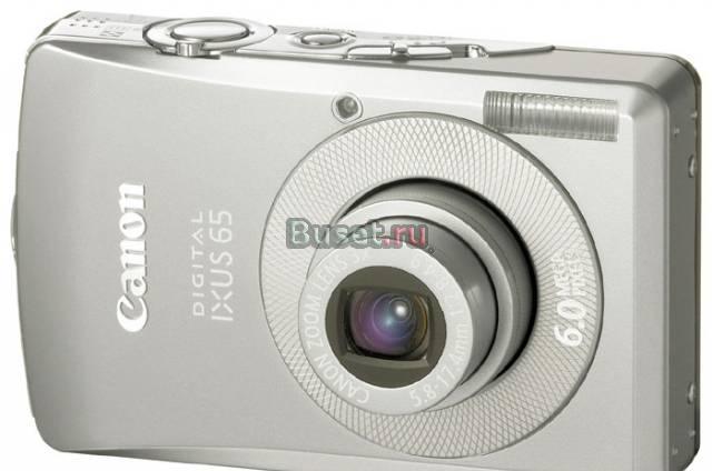 Цифровая фотокамера Canon Ixus 65 Санкт-Петербург