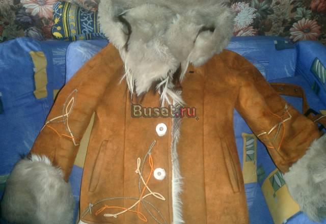 Продам куртку дубленку Москва