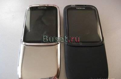 Nokia 8820 Erdos. Суперкачество Москва