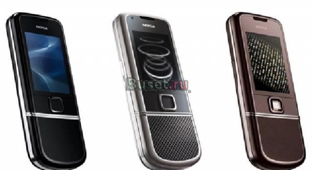 Nokia 8800 Москва