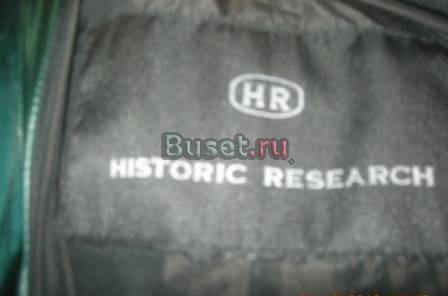 Продаю женсукую куртку Historic Research (Италия) Москва