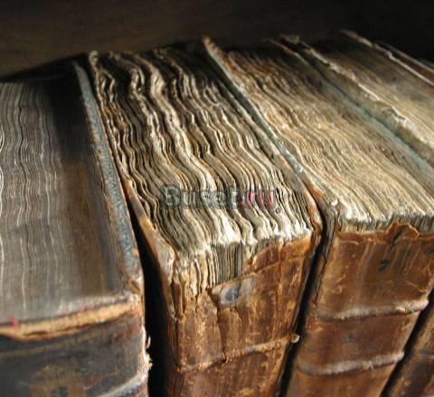 Старые книги до 1917 г Санкт-Петербург