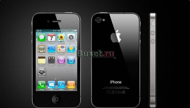 Iphone  4G (новый)-3490р Санкт-Петербург