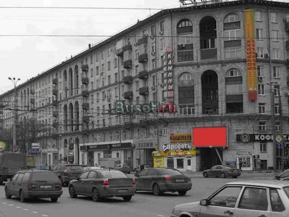 Сдам офис на Ленинском проспекте Москва