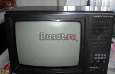 Телевизор Юность Москва