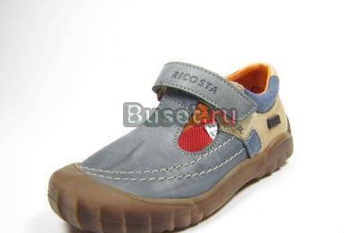 Ricosta/Рикоста туфли р30(19,5см) Германия Москва