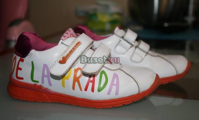 Agatha ruiz de la prada shoes Москва