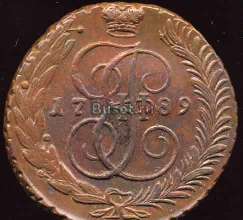 5 Копеек 1789 года-АМ-Отличный Москва