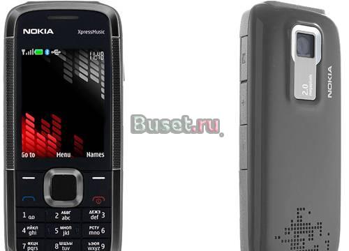 Nokia 5130 Санкт-Петербург