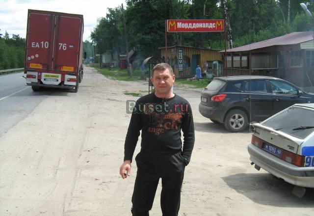 Ищу любую работу не связаную с физ.нагрузкой Москва