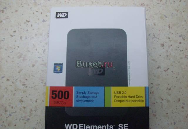 Внешний Жесткий диск WD Elements USB 500Gb Москва