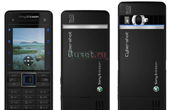 Продаю SonyEricsson C902 Swift  Black в отл.сост Москва