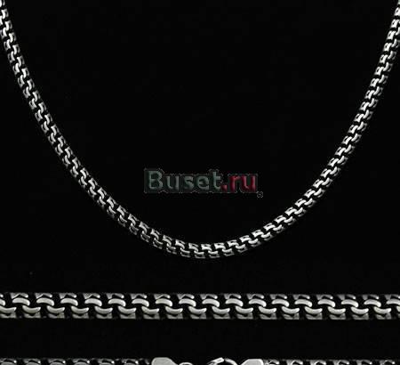 Цепочка Серебряная-Кардинал Пятигорск