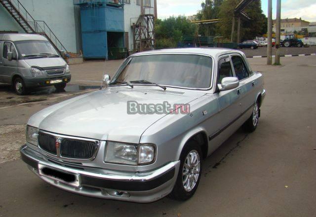 Волга 3110 Санкт-Петербург