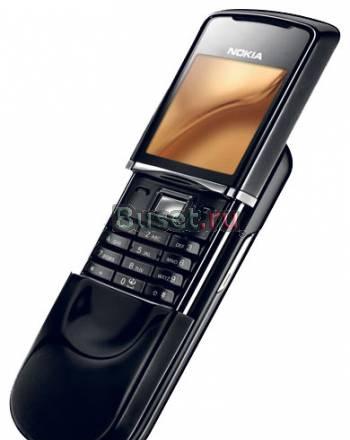 Продаю Nokia  8800 sirocco Москва