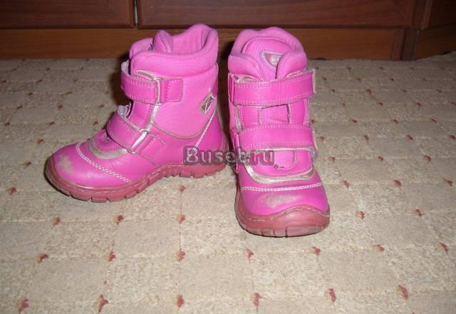 Сапоги детские MiniMen Мытищи