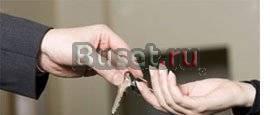 1комн. Фучика, 64 к.1 с отличным ремонтом Казань