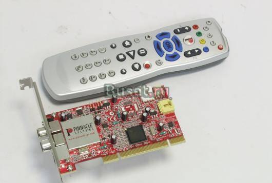 Pinnacle analog pro pci-tv tuner и захват видео Москва
