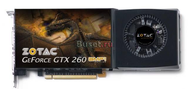 Zotac GeForce GTX 260 AMP2 Москва