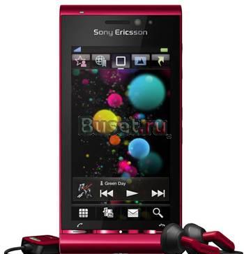 Телефон Sony Ericsson U1i Satio Red Санкт-Петербург
