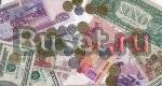 Готовый домашний бизнес с гарантией Москва