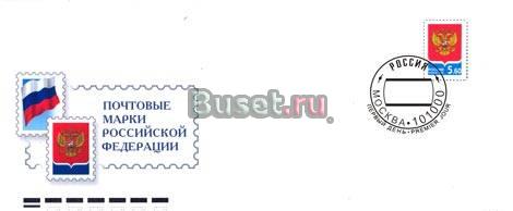 Кпд Москва