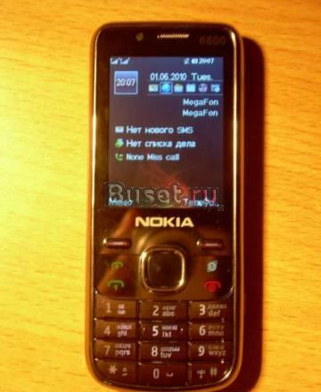 Nokia 6800 2 sim TV новый гарантия Москва