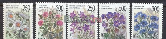 Марки россии филателия Москва
