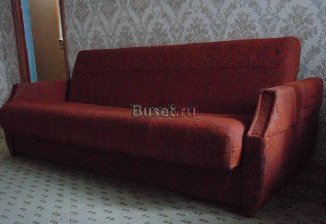Диван продаю Москва