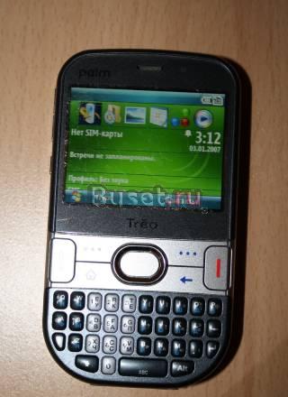 Palm 500 Москва