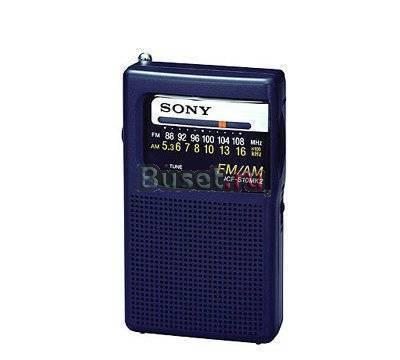 Прогулочное японское радио Sony ICF-S10MK2 Москва