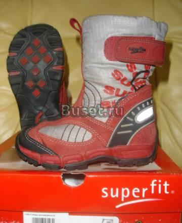 Зимние сапожки Superfit Gore-Tex Москва
