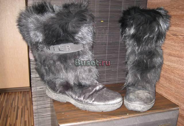 Унты из собачей шерсти Москва