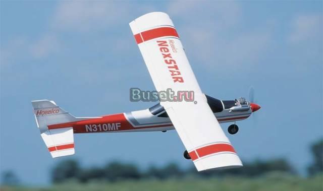 NexStar ARF Москва