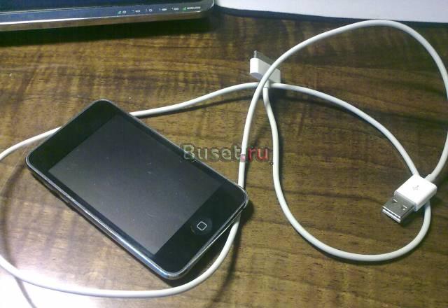 Продажа Nokia + iPod Москва