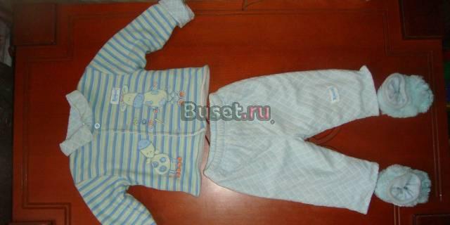 Двойка осенняя Nannette , б/у (доставлю на дом) Москва