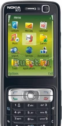 Nokia N73ME Челябинск