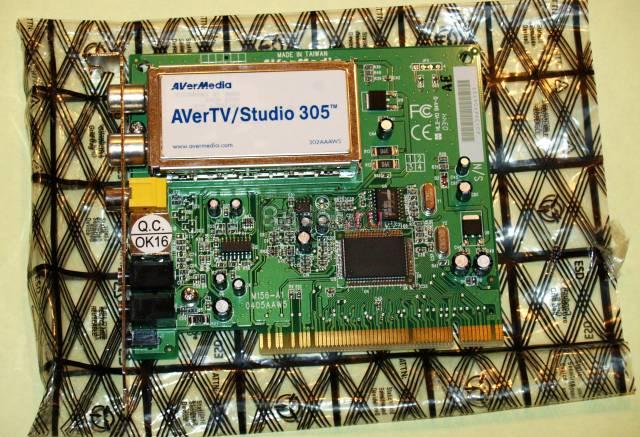 AverTV Studio 305 (AVerMedia) Москва