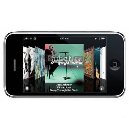 Продам  новый IPhone Дивноморское