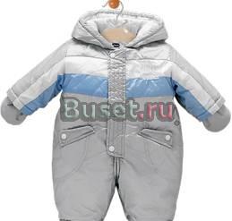 Новый зимний комбинезон Chicco Москва