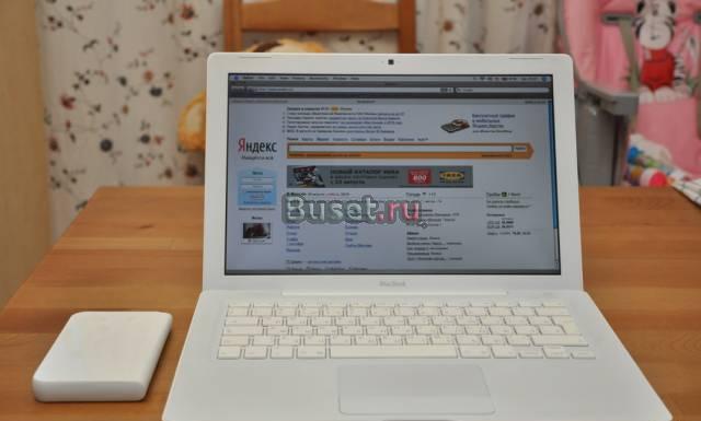 Macbook 13" Москва