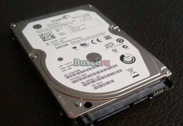 Жесткий диск для ноутбука 160G Москва