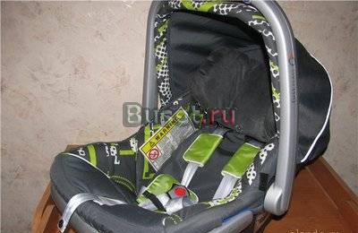 Автокресло Emmaljunga First Class 0 Москва
