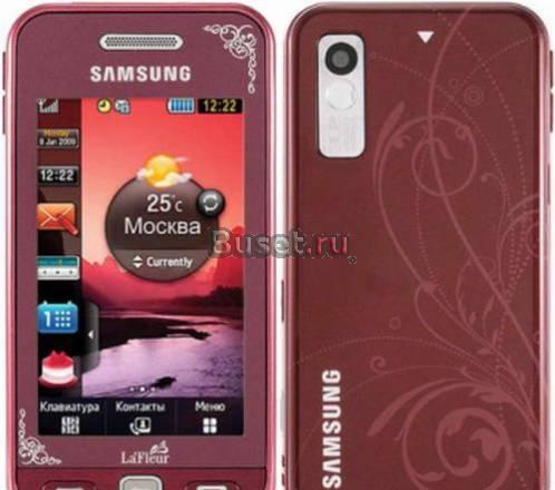 Продам  Samsung Санкт-Петербург