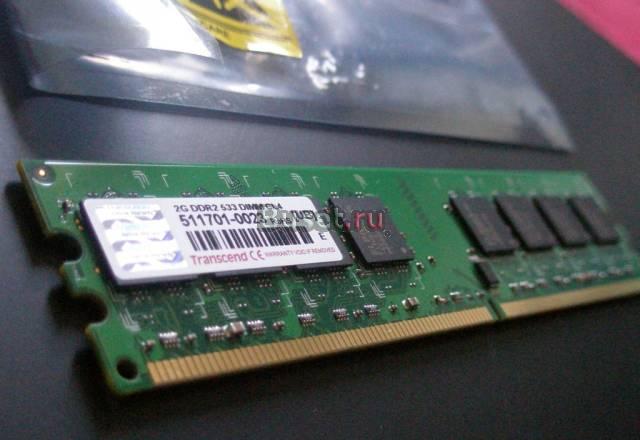 Память dimm DDR2 2Gb Москва
