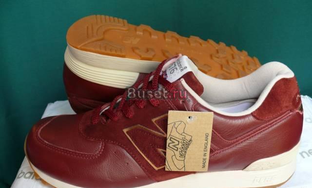 Кроссовки Nеw Balance 576 (Made in England) Санкт-Петербург