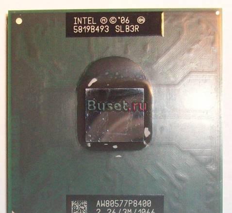 Мобильный  процессор intel P8400/2.26/3Mb/1066 Москва