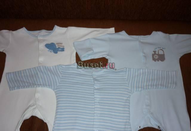3 комбинезона Mothercare Москва