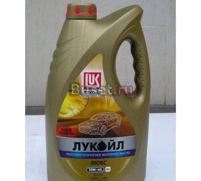 Моторное масло Лукойл Люкс 10W-40 Санкт-Петербург