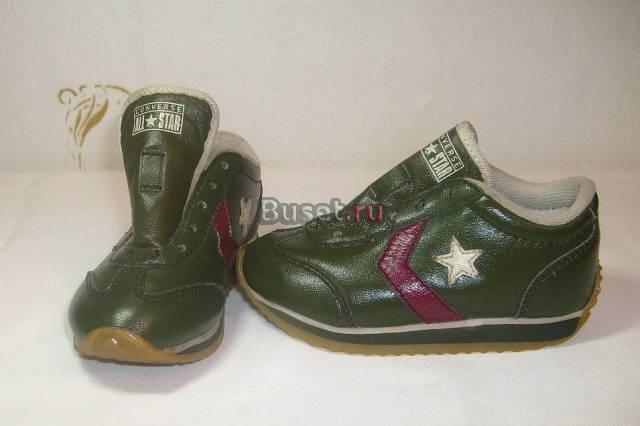 Кроссовки converse унисекс. Кожа. рр 24/15см Москва